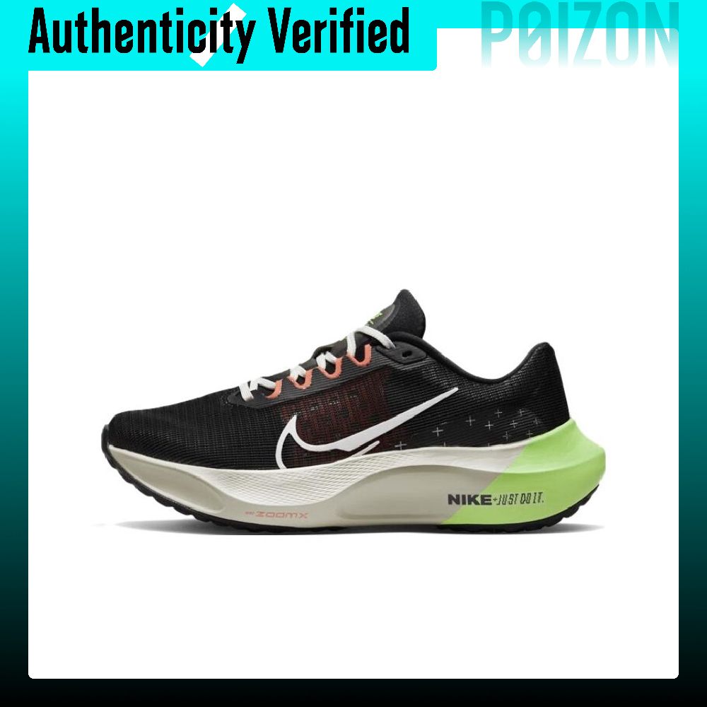 Nike Shoes Zoom Fly 5 - حذاء نايك زوم فلاي 5 للجري