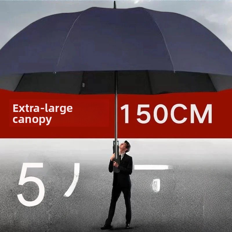 Golf Umbrella Large - مظلة كبيرة جدًا 150 سم للحماية