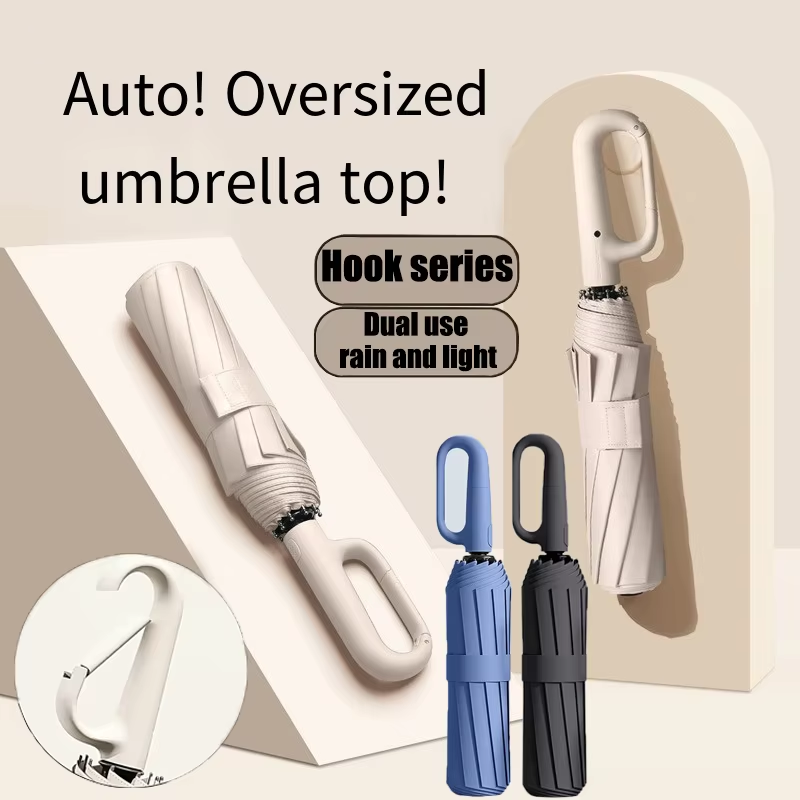 Golf Umbrella Large - مظلة قابلة للطي بإبزيم دوار أوتوماتيكية
