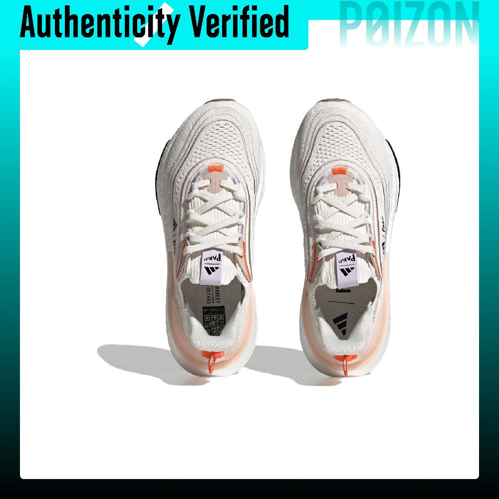 أديداس ألترا بوست، حذاء رياضي  - مراجعة Adidas Shoes Ultraboost Light وسعره