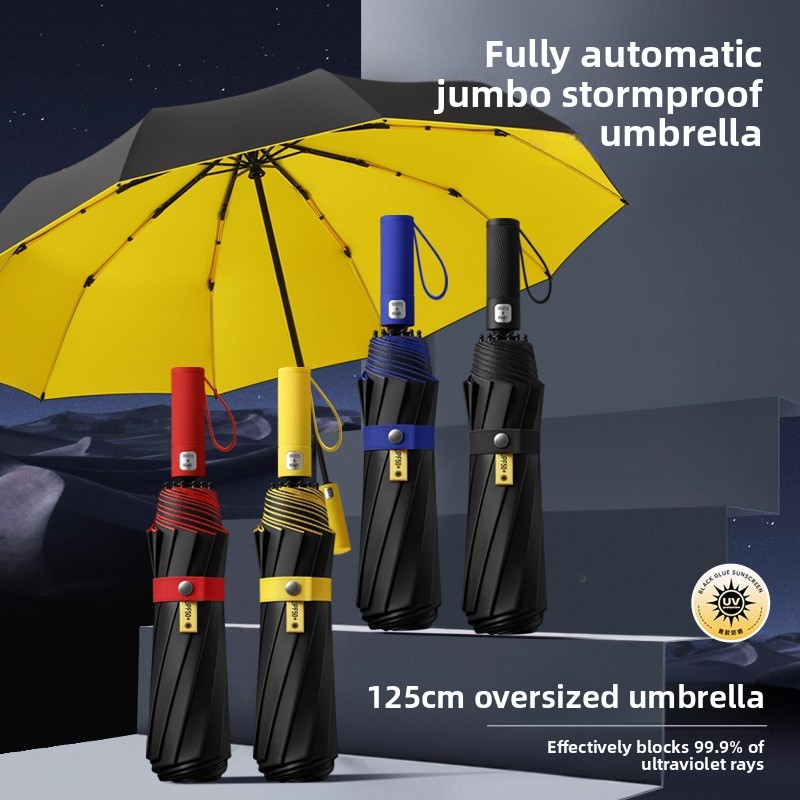 مظلة رجالية كبيرة جدًا قابلة ل - مراجعة Golf Umbrella Large وسعره