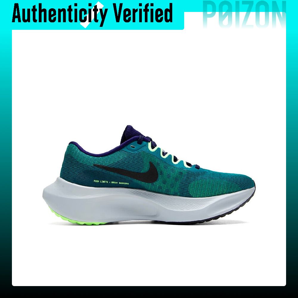 حذاء نايك زوم فلاي 5 منخفض الا - مراجعة Nike Shoes Zoom Fly 5 وسعره