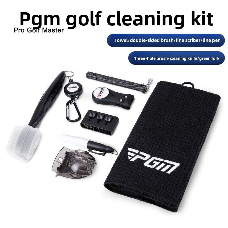 طقم تنظيف مضارب الجولف من PGM، - مراجعة Golf Towel وسعره