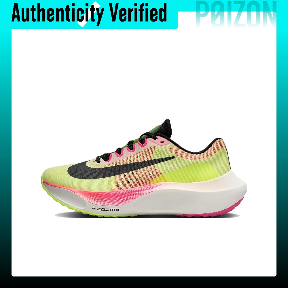 حذاء نايك زوم فلاي 5 المضاد لل - مراجعة Nike Shoes Zoom Fly 5 وسعره