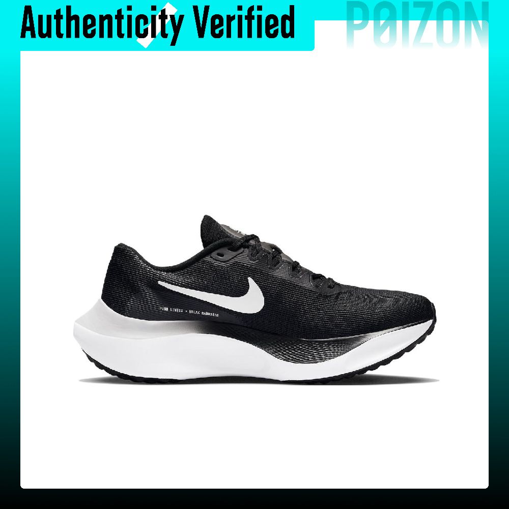 حذاء نايكي زوم فلاي 5، مقاوم ل - مراجعة Nike Shoes Zoom Fly 5 وسعره
